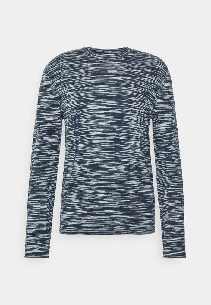 Pier One Jumper - Multi-coloured 1 Pier One Jumper - Multi-coloured