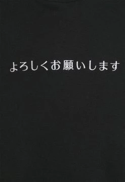 Pier One Sweatshirt - Black -Pier One Shop f55d3fd6122b4219bd41c7d387aa3d46